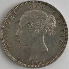 HALF CROWNS 1877  VICTORIA GEF