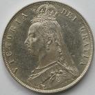 HALF CROWNS 1889  VICTORIA  UNC LUS