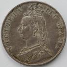 HALF CROWNS 1889  VICTORIA GEF