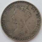 FLORINS 1854  VICTORIA EXTREMELY RARE - TINY EDGE KNOCK GF