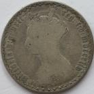FLORINS 1854  VICTORIA EXTREMELY RARE NF