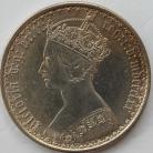 FLORINS 1870  VICTORIA DIE NO 13 GEF