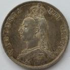 FLORINS 1891  VICTORIA SCARCE NEF