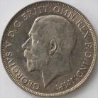 FLORINS 1915  GEORGE V SCARCE              NUNC LUS