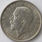 FLORINS 1917  GEORGE V SCARCE UNC LUS 