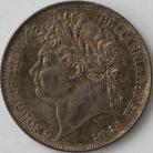 SHILLINGS 1824  GEORGE IV 1ST HEAD 2ND REVERSE UNC.T.