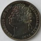 SHILLINGS 1824  GEORGE IV 1ST HEAD 2ND REVERSE NUNC T