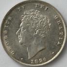 SHILLINGS 1826  GEORGE IV 2ND HEAD 3RD REVERSE. 6 OVER 2. EXTREMELY RARE. ESC1257A BU