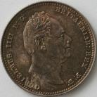 SHILLINGS 1835  WILLIAM IV VERY SCARCE UNC T