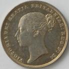 SHILLINGS 1838  VICTORIA 1ST HEAD WITH WW  ESC 1278 HAIR LINES NUNC 