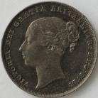 SHILLINGS 1839  VICTORIA PLAIN EDGE PROOF RARE 2ND HEAD NO WW SCUFFS  UNC T 