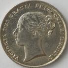 SHILLINGS 1840  VICTORIA RARE BU