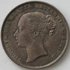SHILLINGS 1841  VICTORIA RARE NUNC T