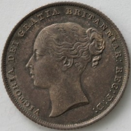 SHILLINGS 1841  VICTORIA RARE NUNC T