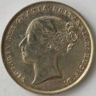 SHILLINGS 1841  VICTORIA RARE GEF
