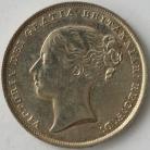 SHILLINGS 1841  VICTORIA VERY RARE GEF