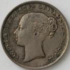 SHILLINGS 1841  VICTORIA RARE GVF