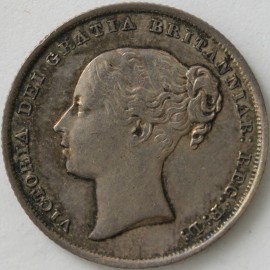SHILLINGS 1841  VICTORIA RARE GVF