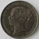 SHILLINGS 1842  VICTORIA SCARCE UNC LUS