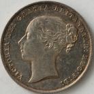 SHILLINGS 1842  VICTORIA SCARCE NUNC LUS