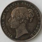 SHILLINGS 1844  VICTORIA GEF