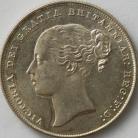 SHILLINGS 1849  VICTORIA SCARCE BU