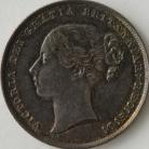 SHILLINGS 1852  VICTORIA GEF