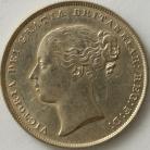 SHILLINGS 1853  VICTORIA SCARCE NUNC LUS