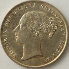 SHILLINGS 1855  VICTORIA VERY SCARCE NUNC