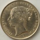 SHILLINGS 1856  VICTORIA BU