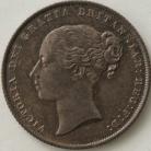 SHILLINGS 1856  VICTORIA  UNC T