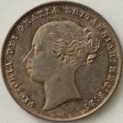 SHILLINGS 1857  VICTORIA SCARCE GEF