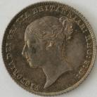 SIXPENCES 1851  VICTORIA  UNC T