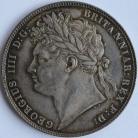 HALF CROWNS 1823  GEORGE IV 1ST BUST 2ND REVERSE SCARCE UNC T