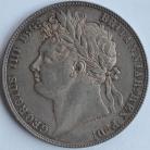 HALF CROWNS 1824  GEORGE IV 1ST BUST 2ND REVERSE VERY SCARCE NEF