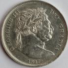 HALF CROWNS 1817  GEORGE III LARGE HEAD ESC 616 UNC LUS