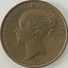 PENNIES 1853  VICTORIA ORN TRIDENT WIDE DATE  UNC 