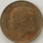 PENNIES 1855  VICTORIA ORN TRIDENT GEF