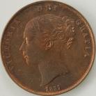 PENNIES 1857  VICTORIA PLAIN TRIDENT SMALL DATE UNC LUS