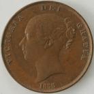 PENNIES 1858  VICTORIA NO WW UNC