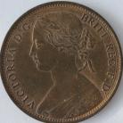 PENNIES 1862  VICTORIA F39 UNC LUS