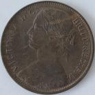 PENNIES 1872  VICTORIA F62 SUPERB UNC.T.