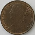 PENNIES 1882 H VICTORIA F115 SCARCE UNC