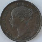 HALFPENCE 1853  VICTORIA PROOF ISSUE IN COPPER P1541 SMALL STAIN AT BACK OF NECK FDC