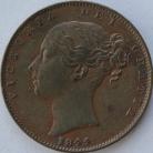FARTHINGS 1844  VICTORIA EXTREMELY RARE GVF