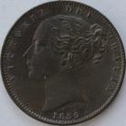 FARTHINGS 1855  VICTORIA WW RAISED GEF