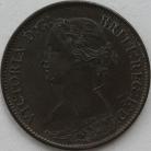 FARTHINGS 1863  VICTORIA VERY RARE NEF