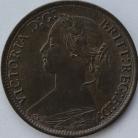 FARTHINGS 1867  VICTORIA SCARCE GEF