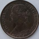 FARTHINGS 1873  VICTORIA SUPERB UNC.T.