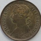 FARTHINGS 1884  VICTORIA  SUPERB UNC.T.